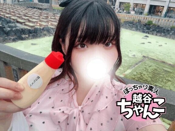ありがとうございました🎀