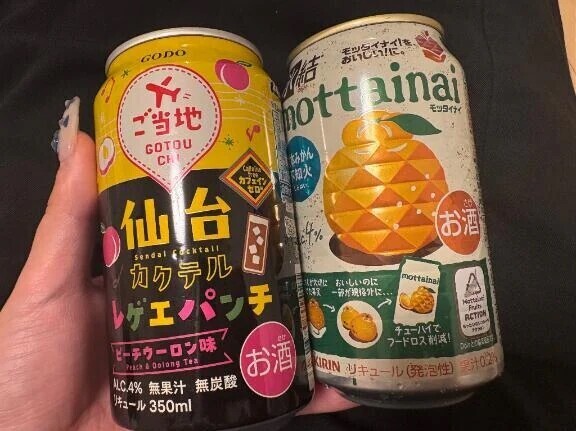 ついつい買っちゃう...
