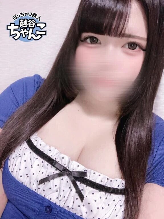 こひな出勤してます❤️‍🔥