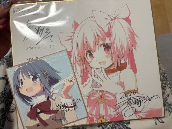 色々逃したー💦