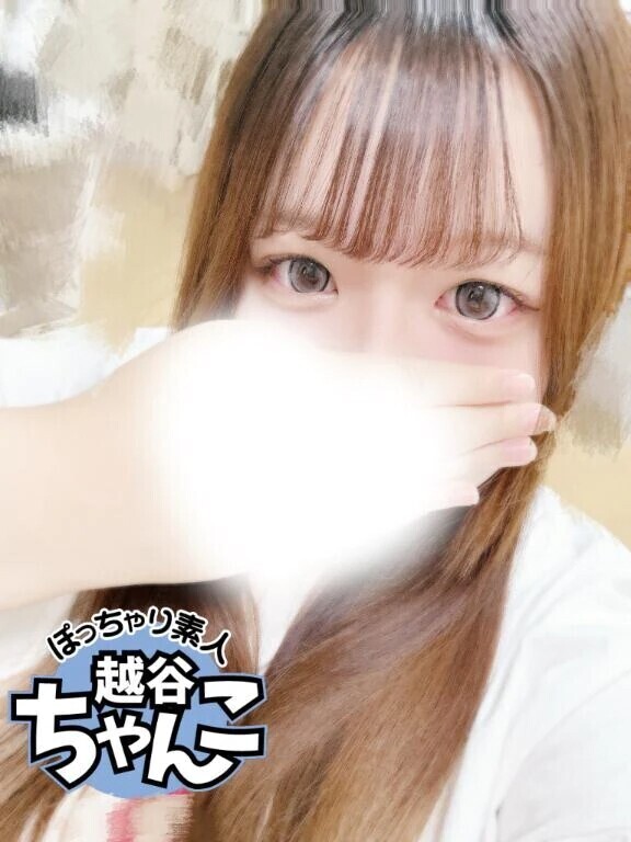 出勤しました❣️