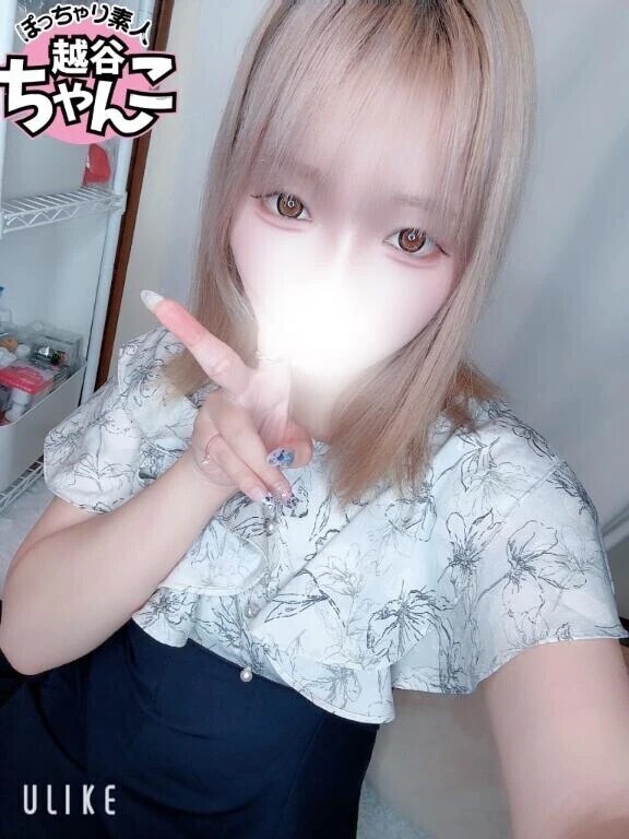 夢も希望もあるんだよ