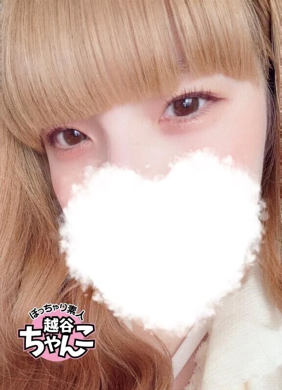 22:00〜2:00まで💖