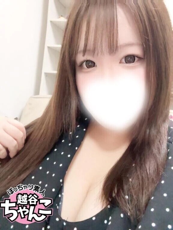 出勤しました！