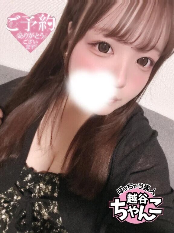 ご予約ありがとうございます💖