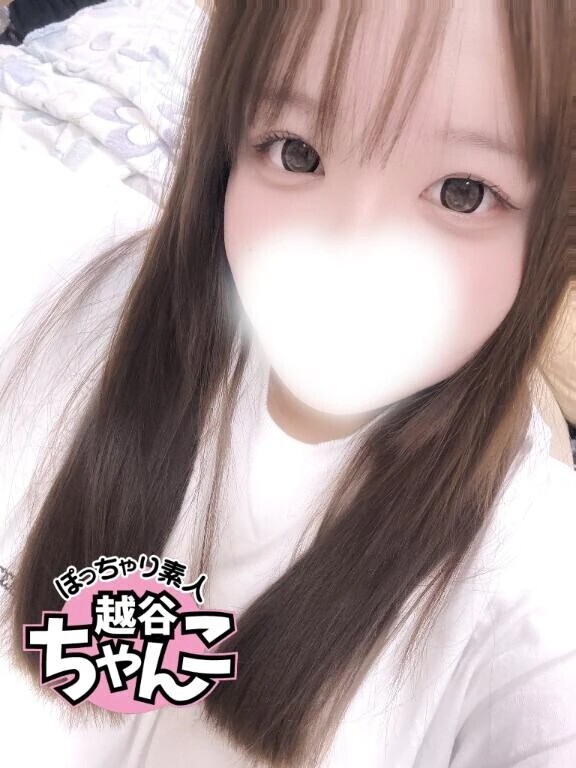 待ってます♥
