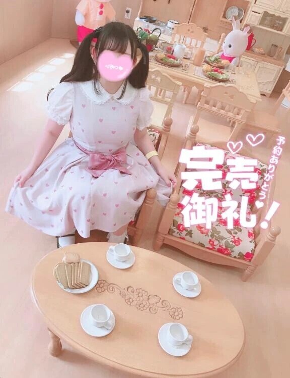 ‎🤍ありがとう&明日‎🤍