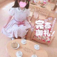 ねいろ