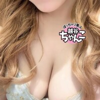 りお