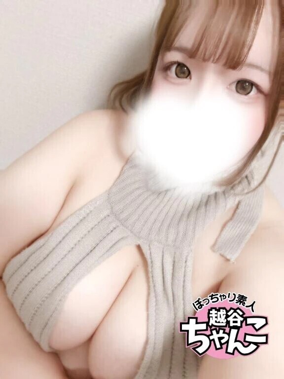 童貞を〇す🩵セーター💕