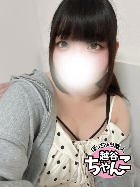 出勤しました！