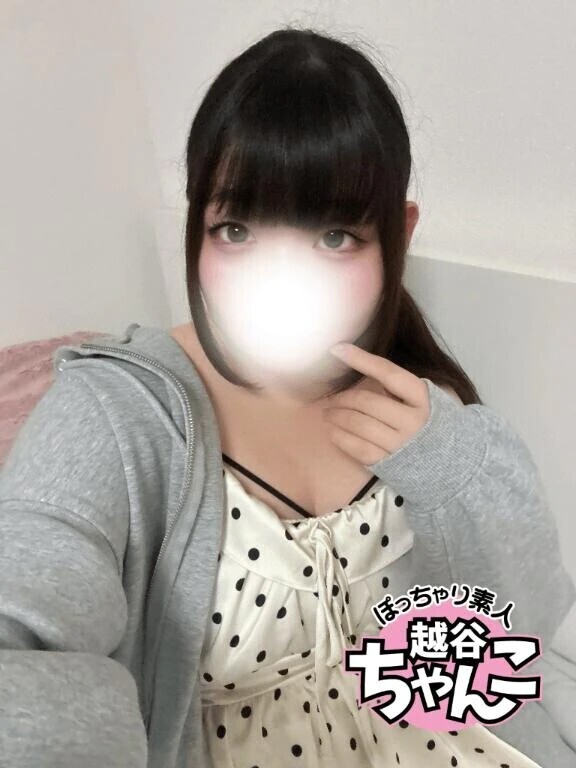 ありがとうこざいました〜🎀