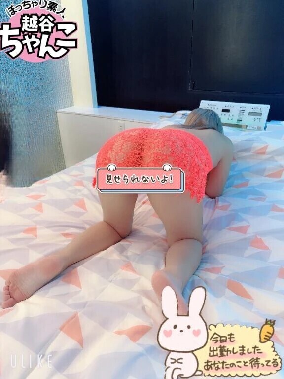 今日もいます💕