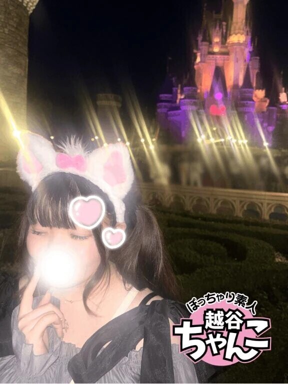出勤しました〜💞