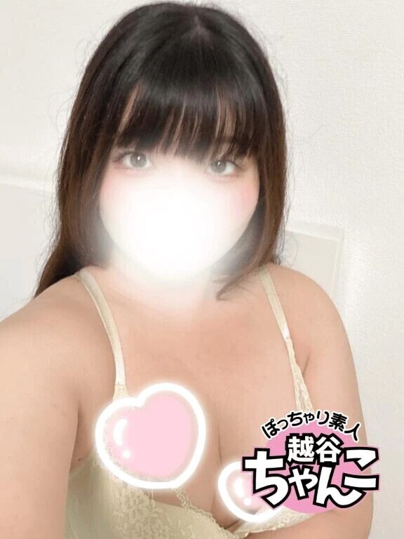 待機ちゅ〜🎀