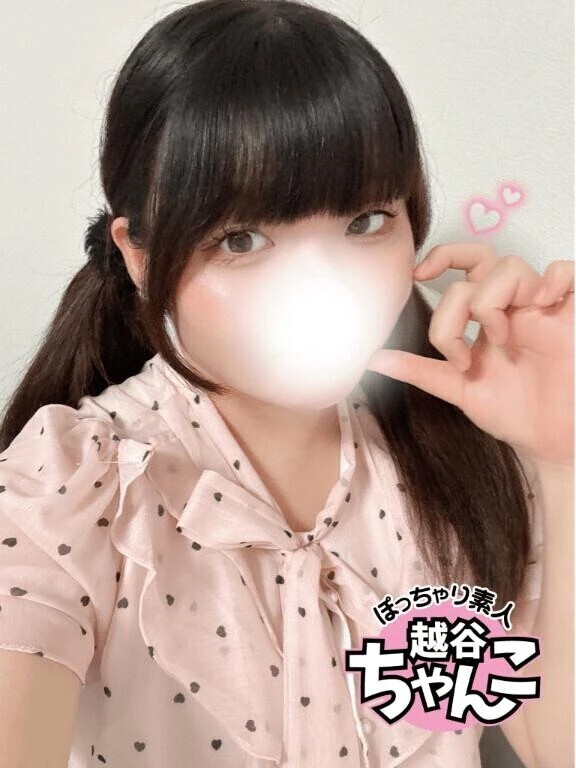 出勤しました♡
