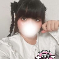 あいな