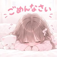 なぎさ