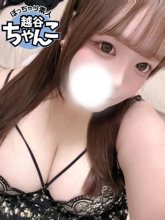 2:00まで！
