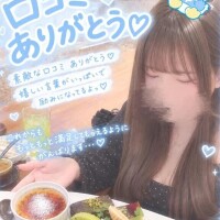 りゆん