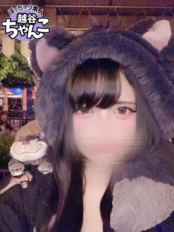本日おやすみです〜