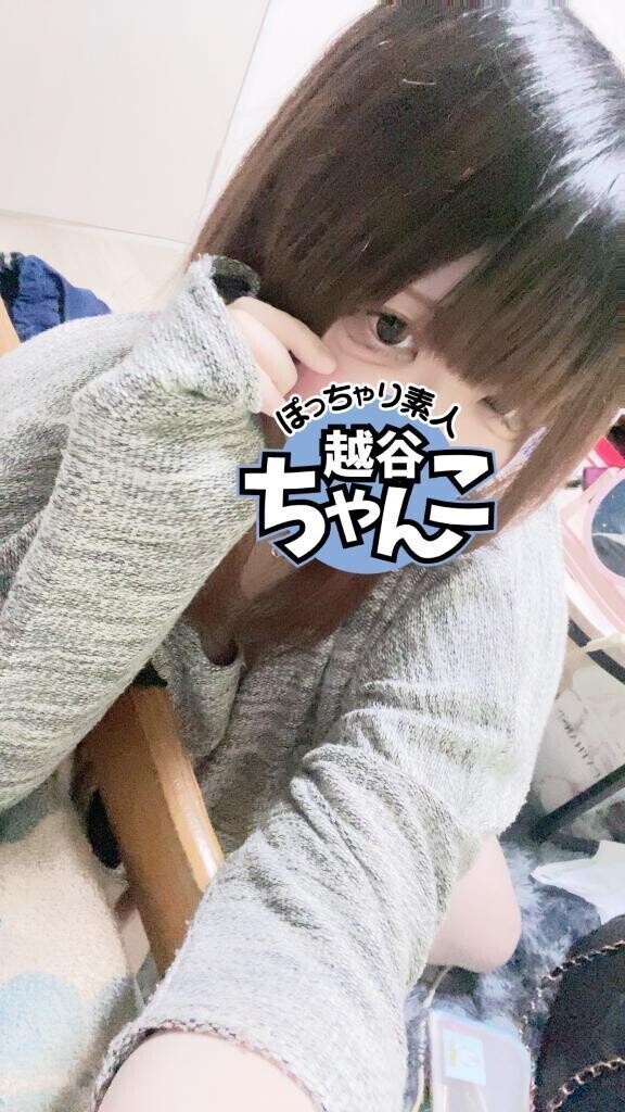 出勤❣️