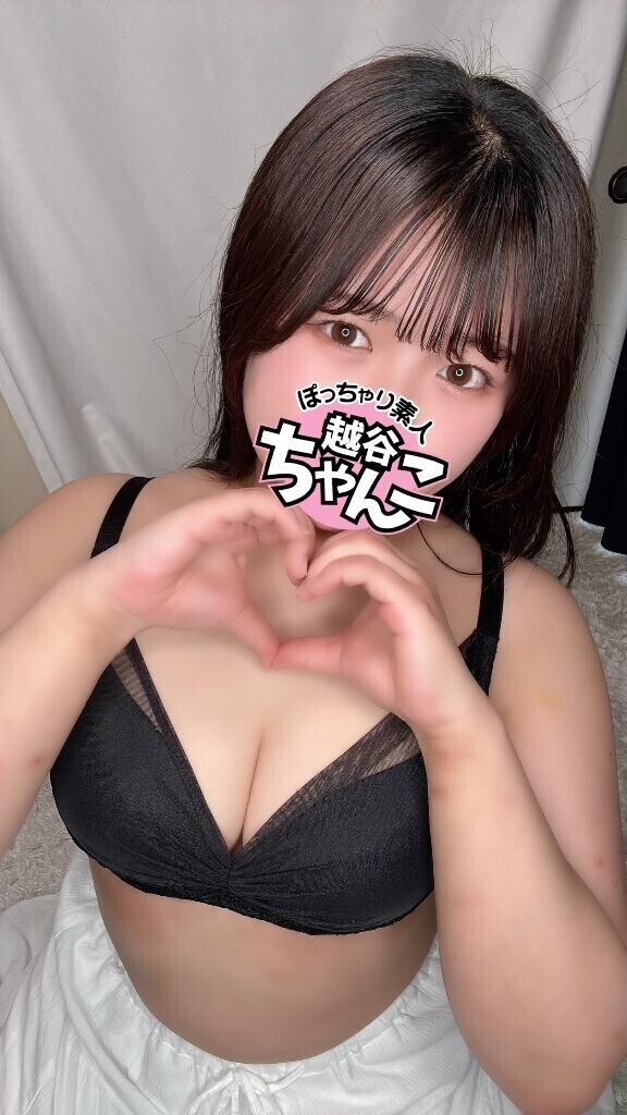 18時〜23時