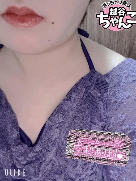 16時から19時半まで...💕