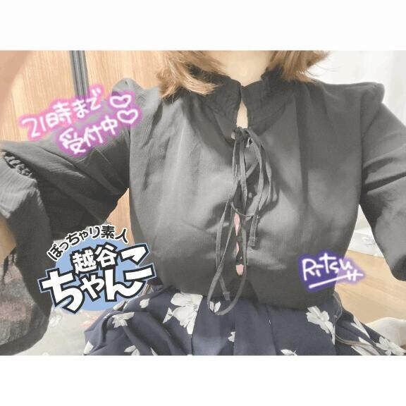 21時まで受付🎀🎶