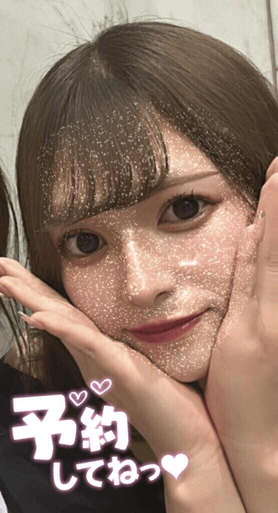 本日…💋