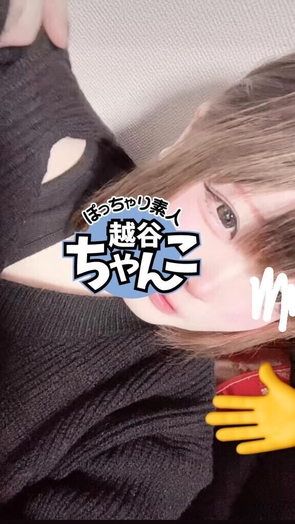 出勤してます❣️