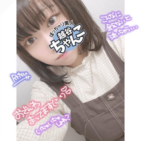 寂しいよ（ ;  ; ）