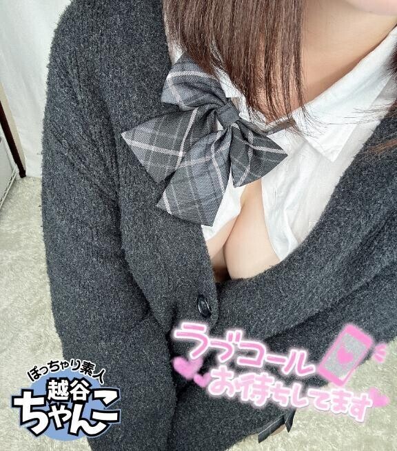 着衣も･･･🤭