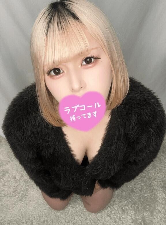 ひさびさの💭❤️‍🔥
