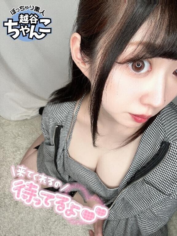 ミスった･･･ᐡ- ·̫ -ᐡ