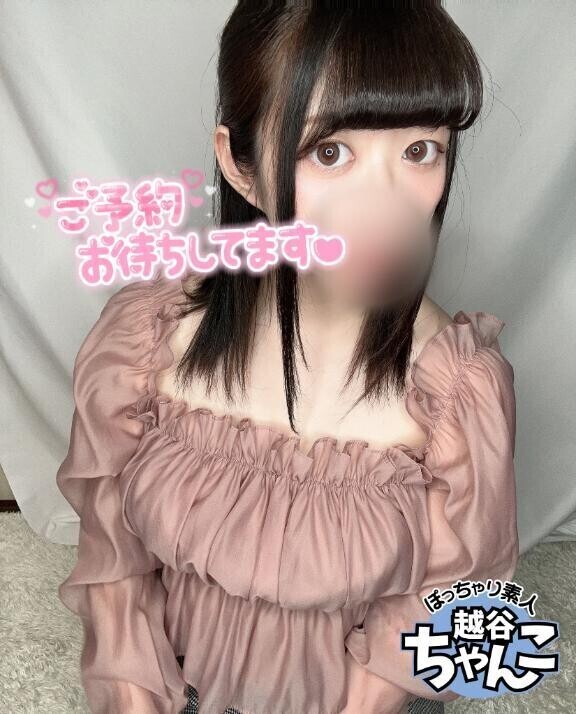 雰囲気変わるかな･･･？