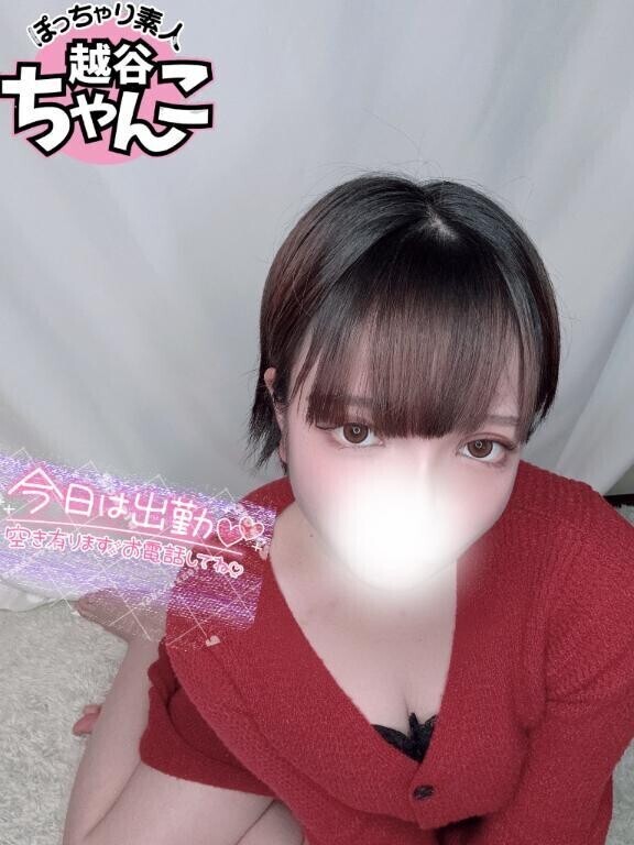 何してたかなぁ？？