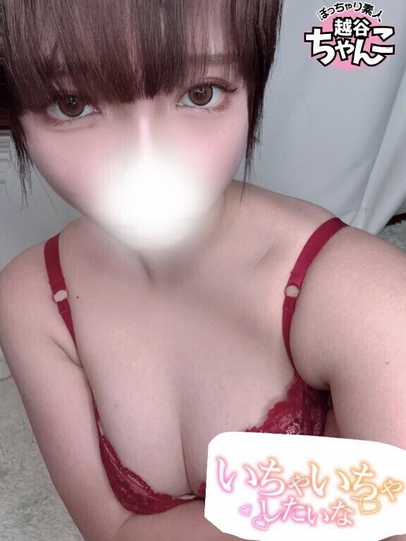 寝ちゃったかなぁ？