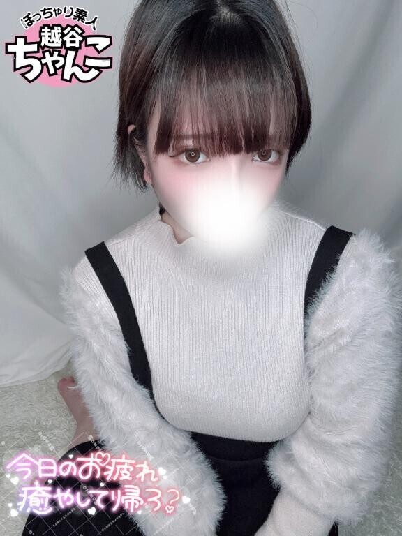 新生活シーズンだね☺️