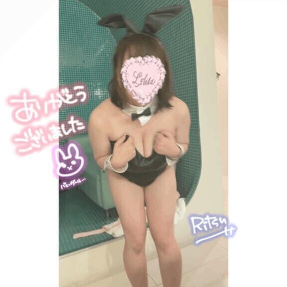 💌R＆K K様💌