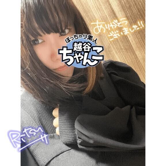 💌R＆K S様💌