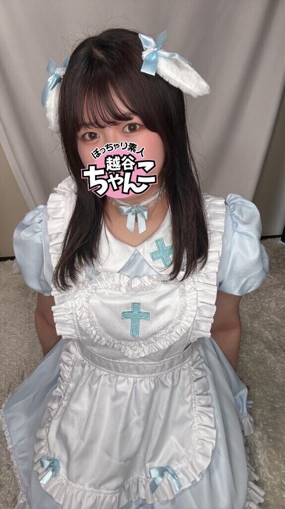 20時〜翌5時❣️
