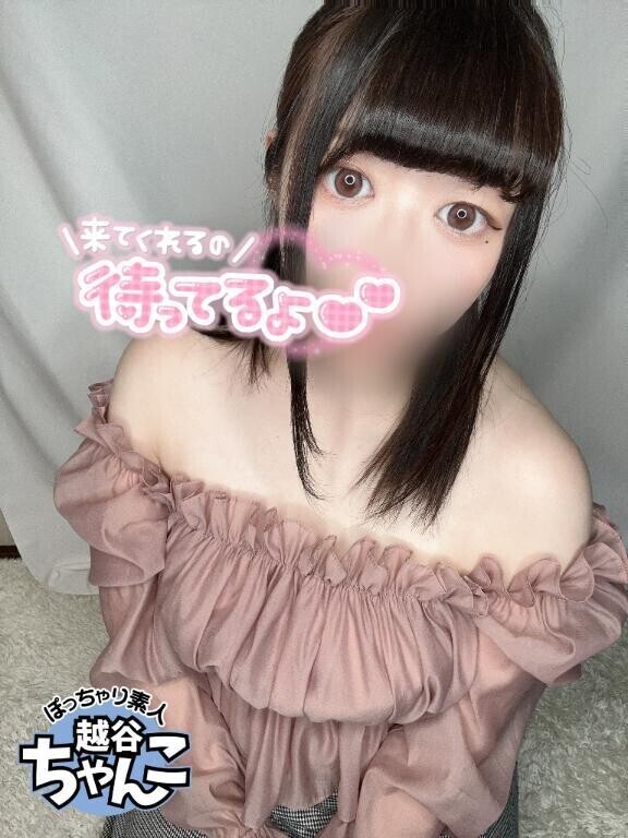 春が来た🌸