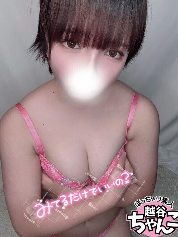 珍しく...💕
