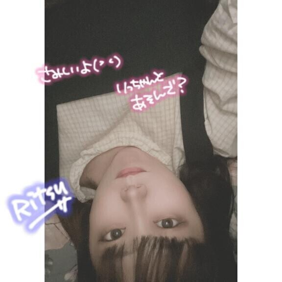 寂しい( ˃̣̣̥ω˂̣̣̥ )