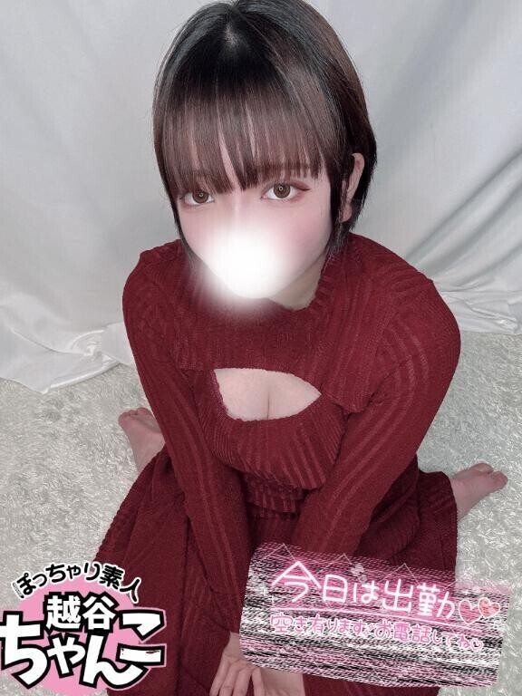遅くてごめんね💦