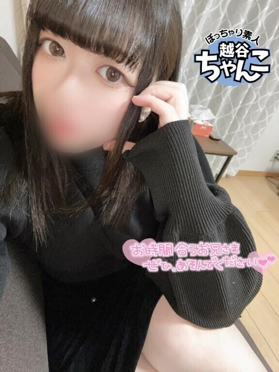 今日！！！！！