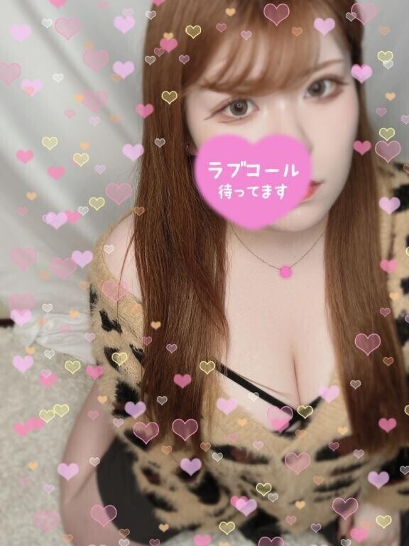 しゅっきん💞
