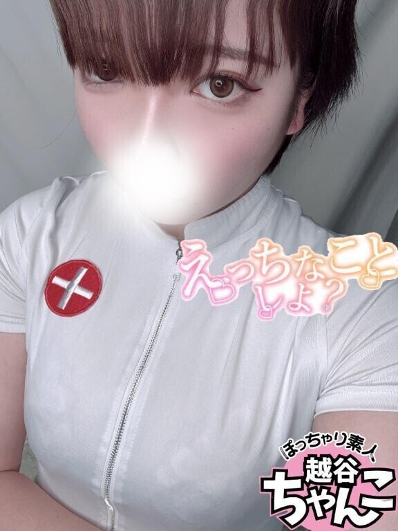いじめてください...💕