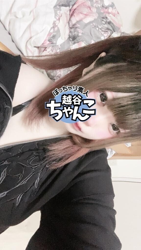 出勤❣️